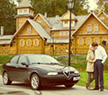 Аватара пользователя