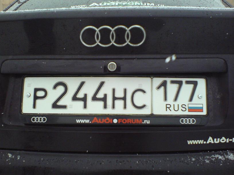 audi-forum.jpg
