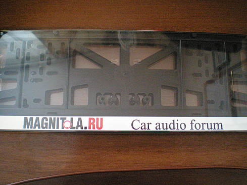 magnitola.jpg