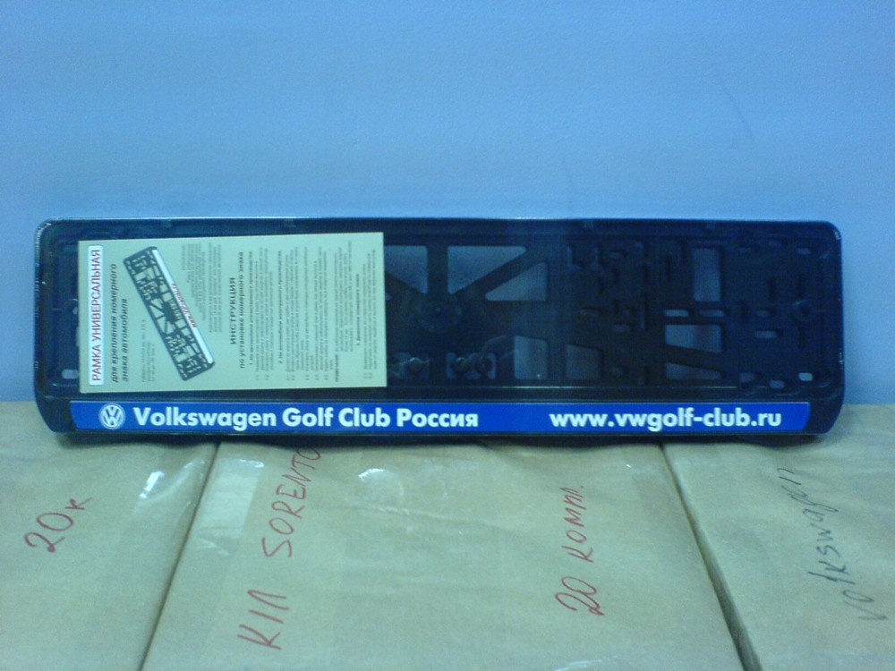vw.jpg