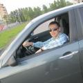 Аватара пользователя